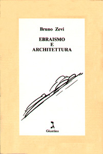 Ebraismo e architettura